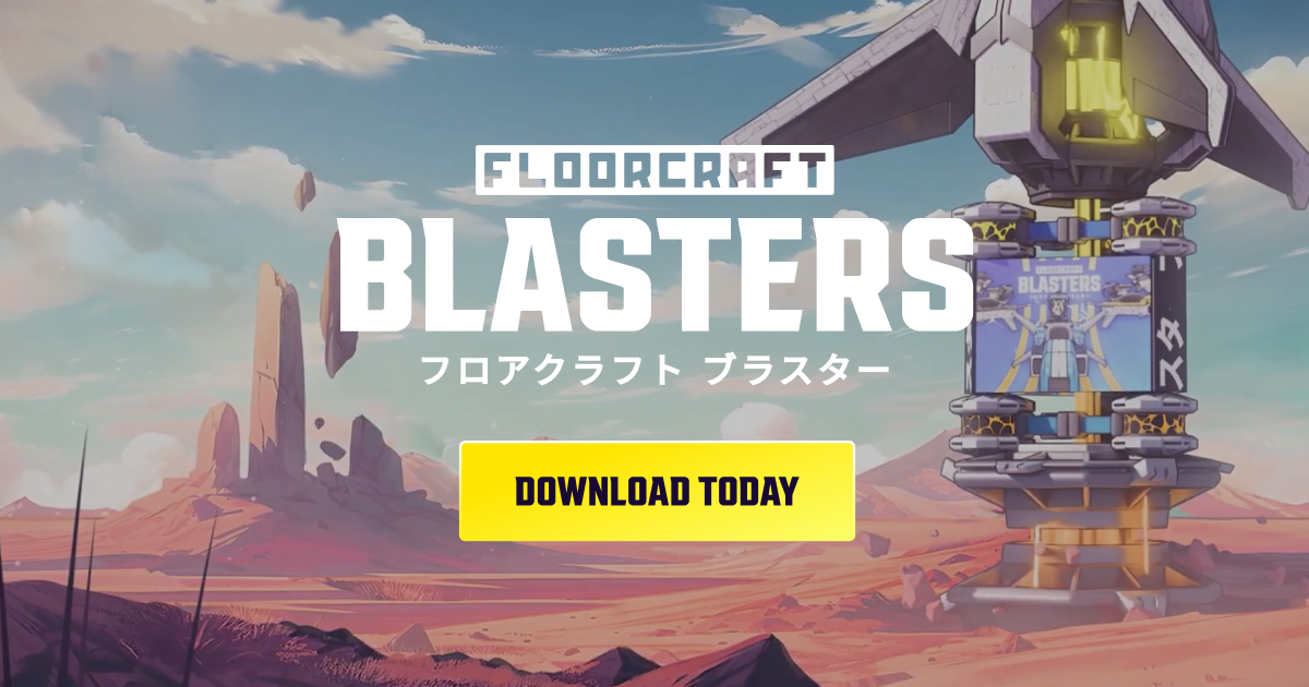 Floorcraft: Blasters key art